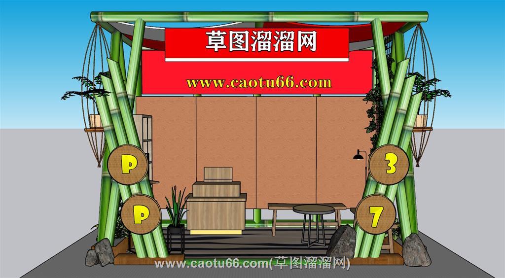 竹制展厅展位SU模型上传日期是2022-11-17