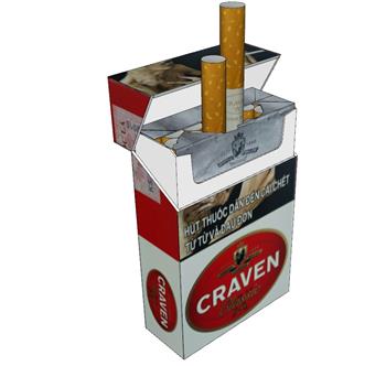 烟盒香烟烟草SU模型