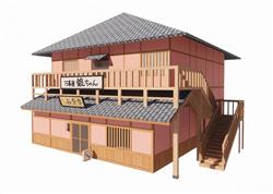 日本民房建筑SU模型