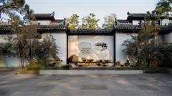 中式庭院景观skp模型(ID95890)