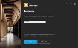 Enscape-4.0.1一键安装版SU模型