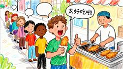 水彩画:老外排队4小时吃上鸡排直接飙中文