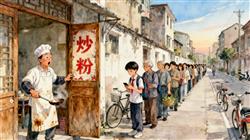 水彩画:炒粉老板开门,发现百米长队天塌了