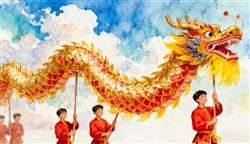 水彩画:中华文化跃动传承之力