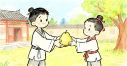 简笔画:孔融让梨