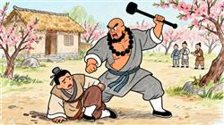 简笔画:花和尚鲁智深大闹桃花村,教训了周通