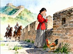 简笔画:孟姜女哭倒长城