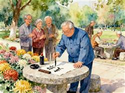 水彩画:一定要让老年人有一个幸福的晚年