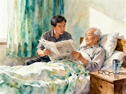 水彩画:63岁儿子与94岁父亲一起居家养老