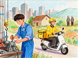 水彩画:大学生拧螺丝送外卖:想带爷奶进城玩