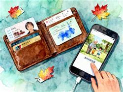 水彩画:这些照片千万别发在朋友圈 