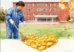 水彩画:高校保洁阿姨手搓银杏叶周边