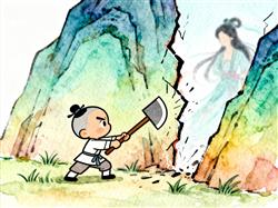 简笔画:沉香劈山救母简笔画图片