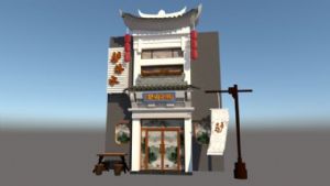 中式餐饮店SU模型