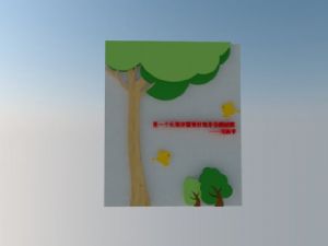 小树+小鸟背SU模型