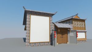 藏式住宅建筑SU模型
