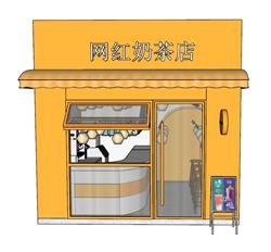 网红奶茶店su模型(ID89971)