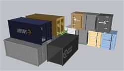 物流集装箱su模型(ID90395)