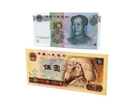 人民币纸币钱SU模型